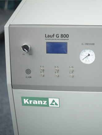 Кислородный концентратор Lauf G 800