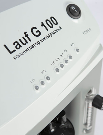 Oxygen concentrator Lauf G 100