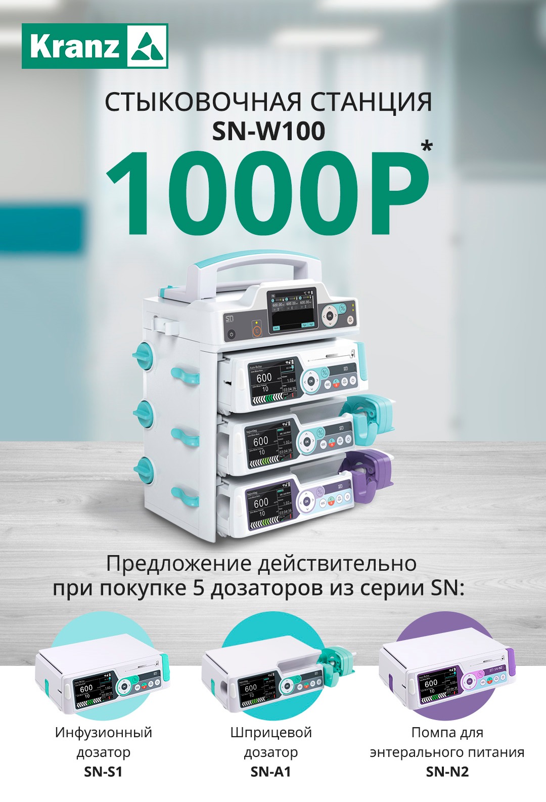 2025 04 1515.38.02 e274b85e