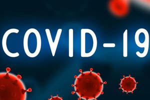 Иммуносупрессия у пациентов с COVID-19